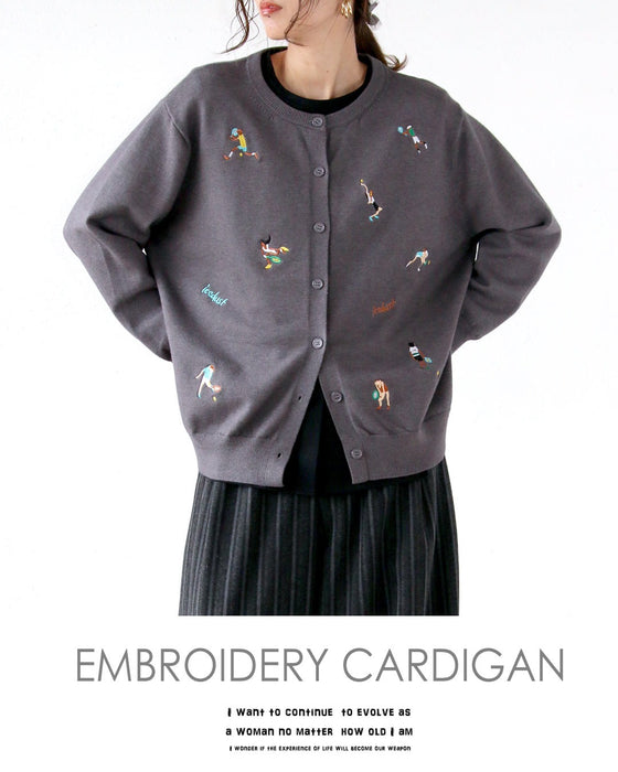 大人可愛い抜け感を。アクセント刺繍カーディガン