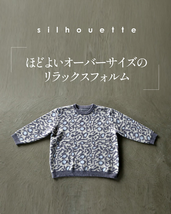 ゆるっと上品見えレオパードニットトップス