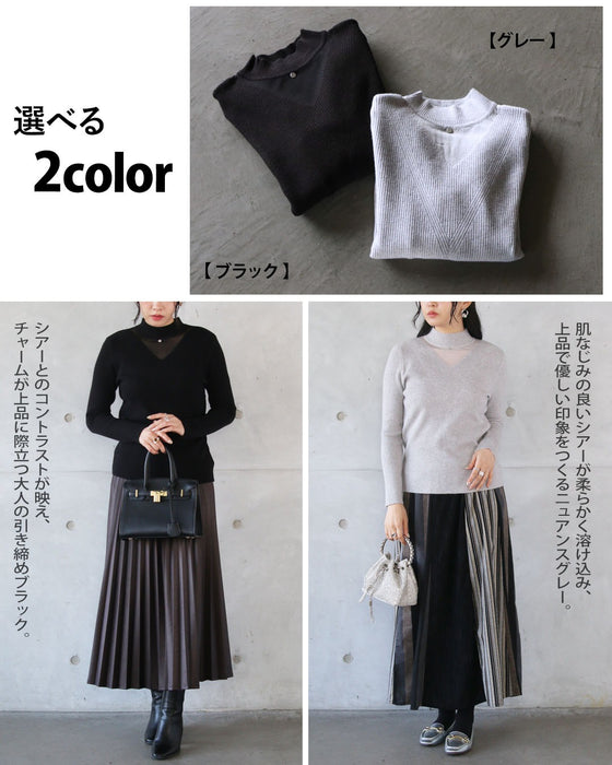 きれいめと抜け感が叶うシアー切替上品ニット
