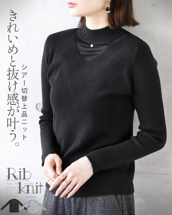 きれいめと抜け感が叶うシアー切替上品ニット