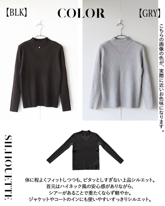 きれいめと抜け感が叶うシアー切替上品ニット