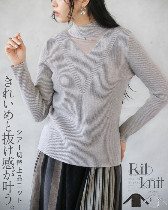 きれいめと抜け感が叶うシアー切替上品ニット