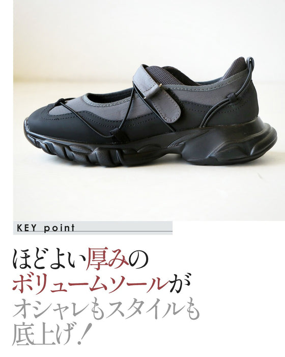 足元から“今っぽさ”を。驚くほど軽い、モードに映える大人スニーカー