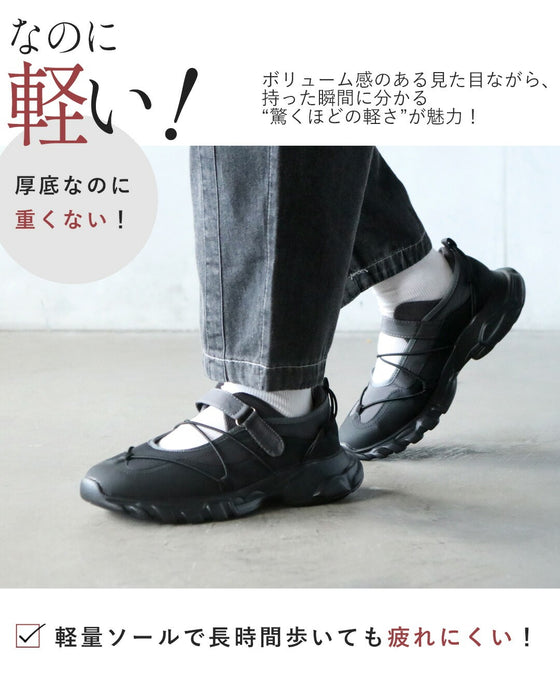 足元から“今っぽさ”を。驚くほど軽い、モードに映える大人スニーカー