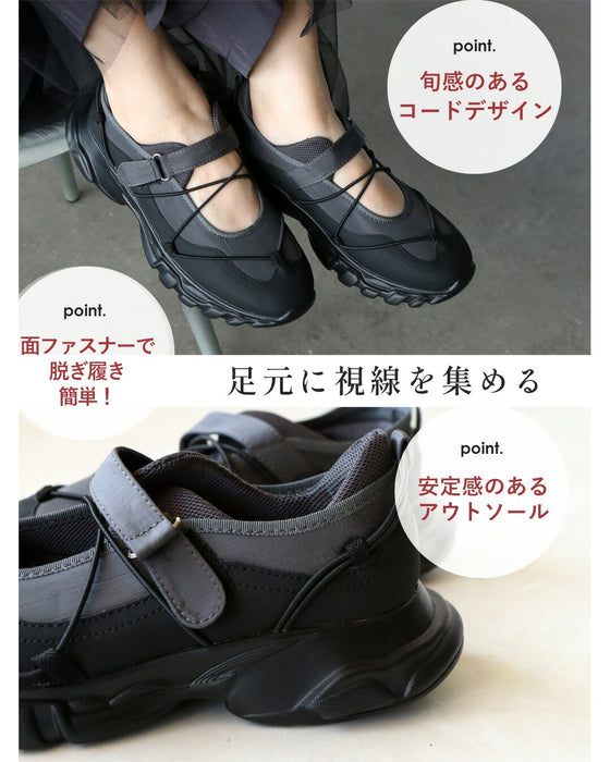 足元から“今っぽさ”を。驚くほど軽い、モードに映える大人スニーカー