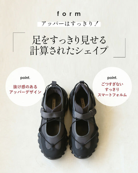 足元から“今っぽさ”を。驚くほど軽い、モードに映える大人スニーカー