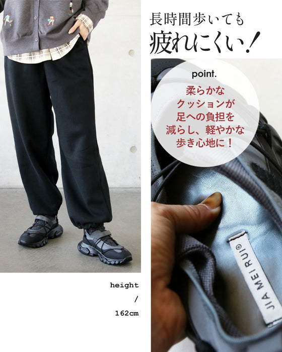 足元から“今っぽさ”を。驚くほど軽い、モードに映える大人スニーカー