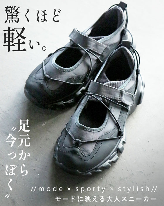 足元から“今っぽさ”を。驚くほど軽い、モードに映える大人スニーカー