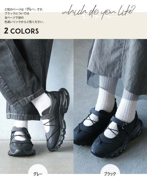 足元から“今っぽさ”を。驚くほど軽い、モードに映える大人スニーカー