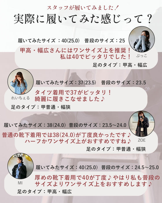 足元から“今っぽさ”を。驚くほど軽い、モードに映える大人スニーカー