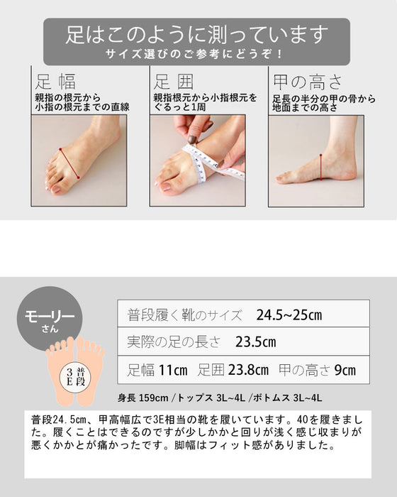 足元から“今っぽさ”を。驚くほど軽い、モードに映える大人スニーカー