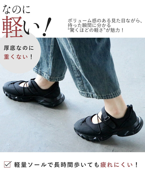 足元から“今っぽさ”を。驚くほど軽い、モードに映える大人スニーカー