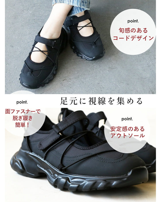 足元から“今っぽさ”を。驚くほど軽い、モードに映える大人スニーカー