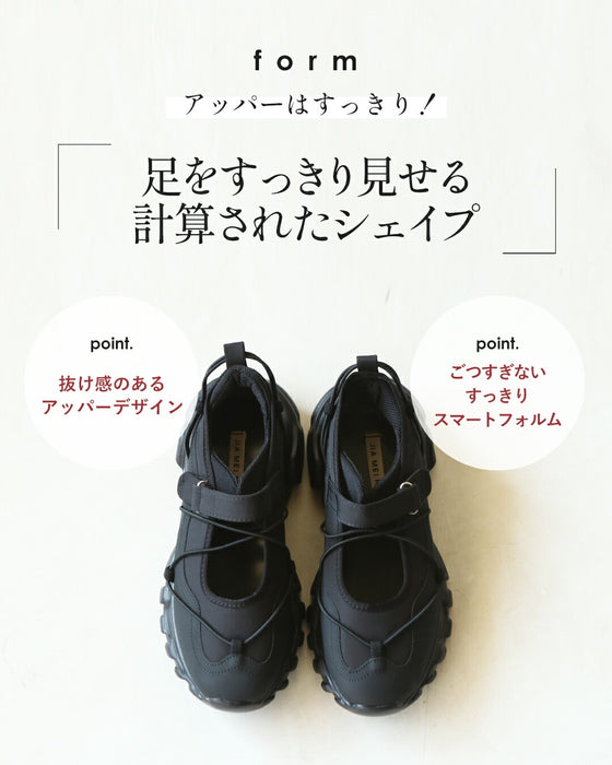 足元から“今っぽさ”を。驚くほど軽い、モードに映える大人スニーカー