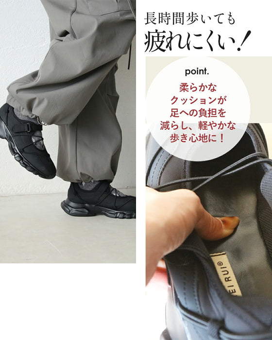 足元から“今っぽさ”を。驚くほど軽い、モードに映える大人スニーカー