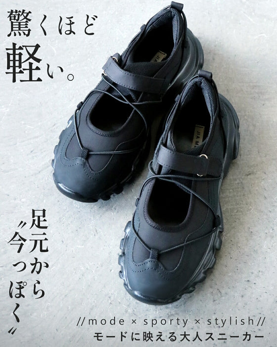 足元から“今っぽさ”を。驚くほど軽い、モードに映える大人スニーカー