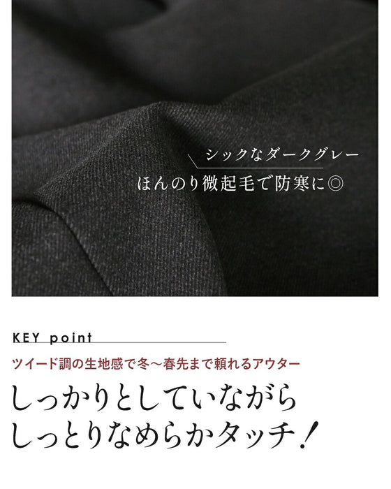 抜け感もカッチリも楽しめる“フードが外せる”2WAYテーラードコート