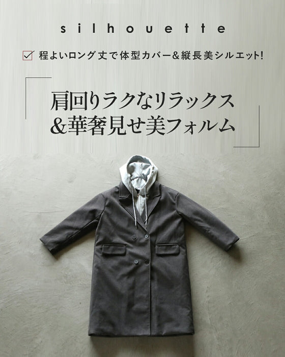 抜け感もカッチリも楽しめる“フードが外せる”2WAYテーラードコート