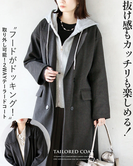 抜け感もカッチリも楽しめる“フードが外せる”2WAYテーラードコート