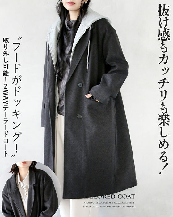 抜け感もカッチリも楽しめる“フードが外せる”2WAYテーラードコート