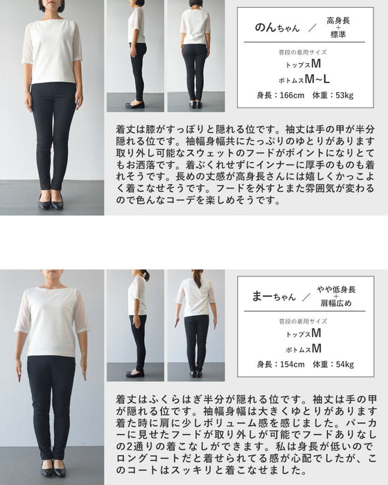 抜け感もカッチリも楽しめる“フードが外せる”2WAYテーラードコート