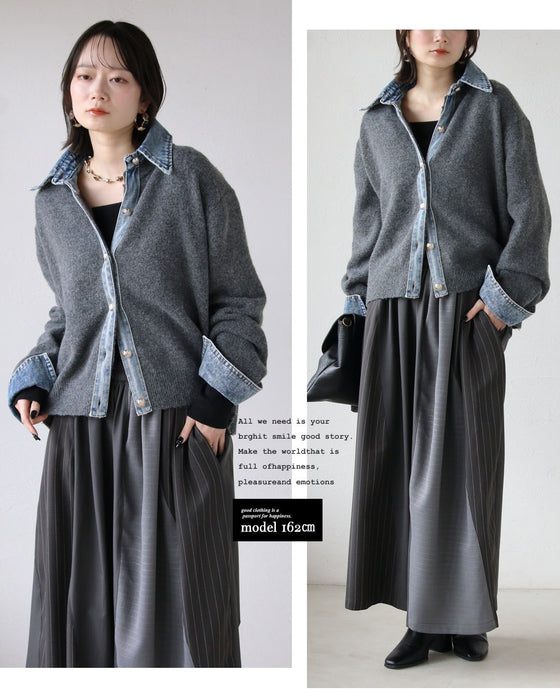 1枚でレイヤード風の洒落見えが完成する デニム×ニットの主役級カーデ