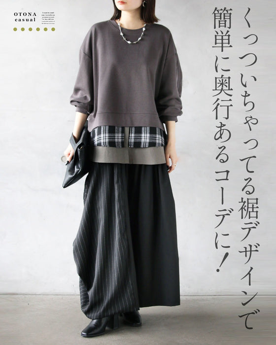 着るだけで、レイヤード上手。ドッキングデザイントップス