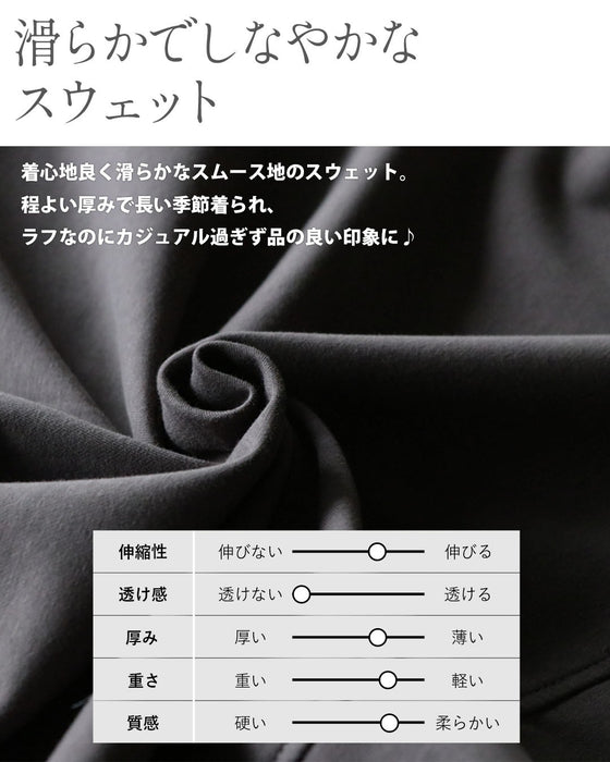 着るだけで、レイヤード上手。ドッキングデザイントップス