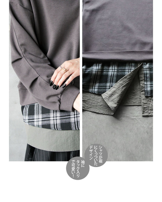 着るだけで、レイヤード上手。ドッキングデザイントップス