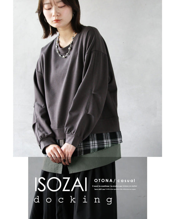 着るだけで、レイヤード上手。ドッキングデザイントップス