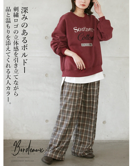 大人でも着られる高見えスウェット