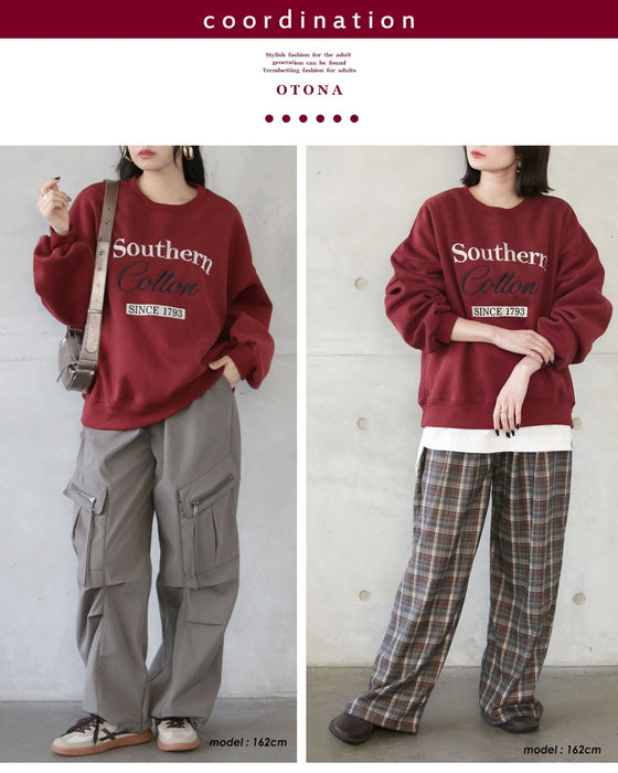 大人でも着られる高見えスウェット