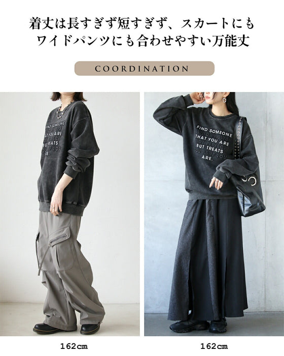 立体ロゴで大人の抜け感 ヴィンテージロゴスウェット