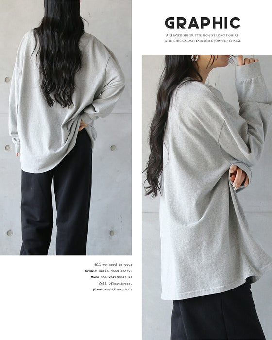 ゆるっと着るだけで大人の抜け感スタイルをつくる。 ロゴグラフィックロンT