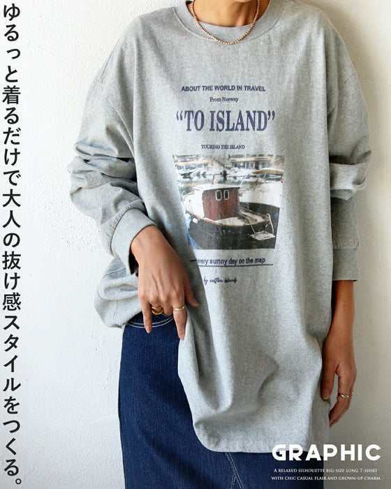 ゆるっと着るだけで大人の抜け感スタイルをつくる。 ロゴグラフィックロンT