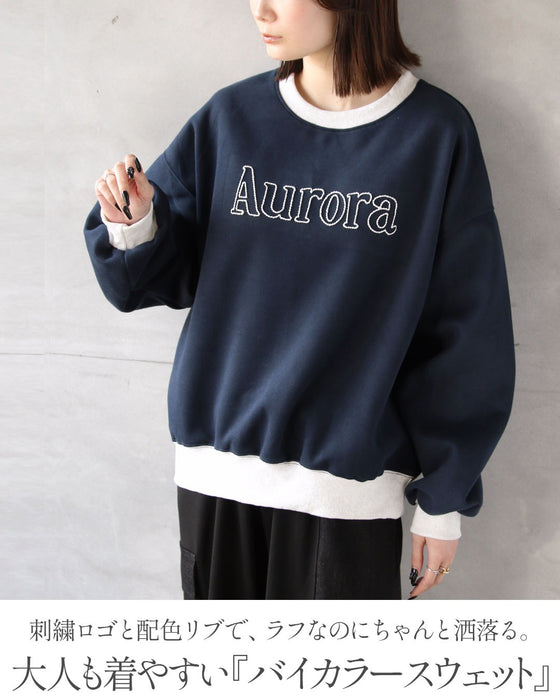 ロゴと配色が効く。洒落見えスウェット