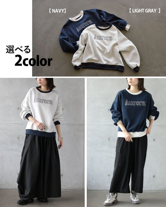 ロゴと配色が効く。洒落見えスウェット – ONE PEACE ONLINE