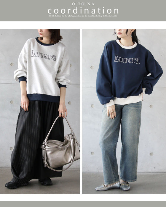 ロゴと配色が効く。洒落見えスウェット