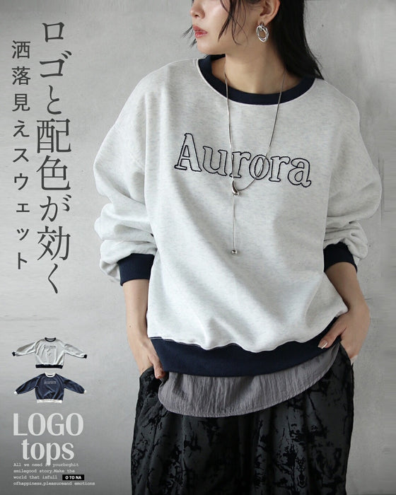 ロゴと配色が効く。洒落見えスウェット