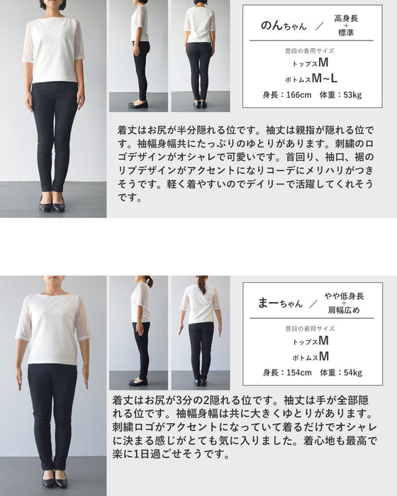 ロゴと配色が効く。洒落見えスウェット