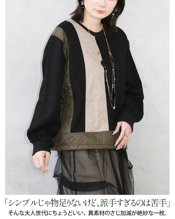 ちょうどいい存在感が叶う、異素材トップス。