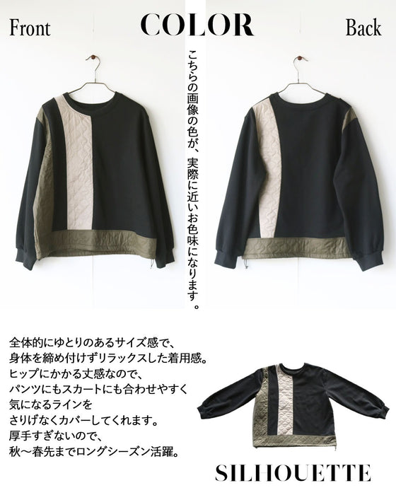 ちょうどいい存在感が叶う、異素材トップス。