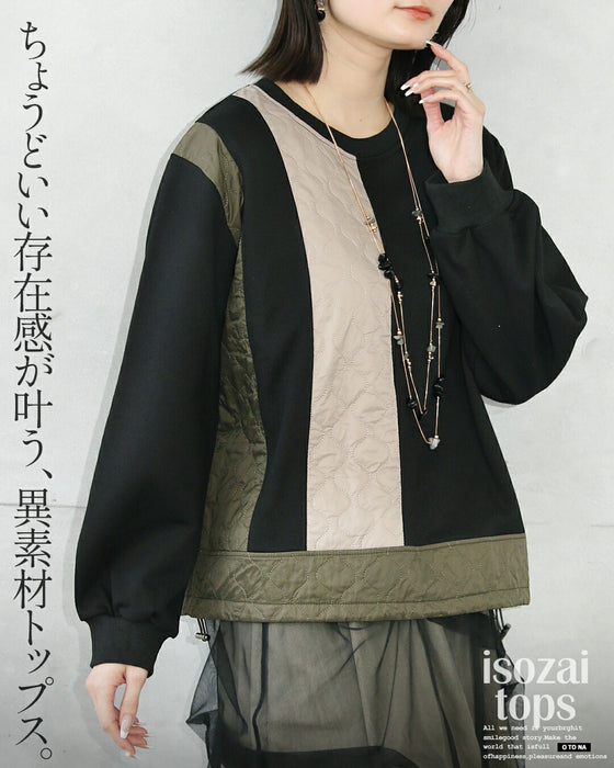 ちょうどいい存在感が叶う、異素材トップス。