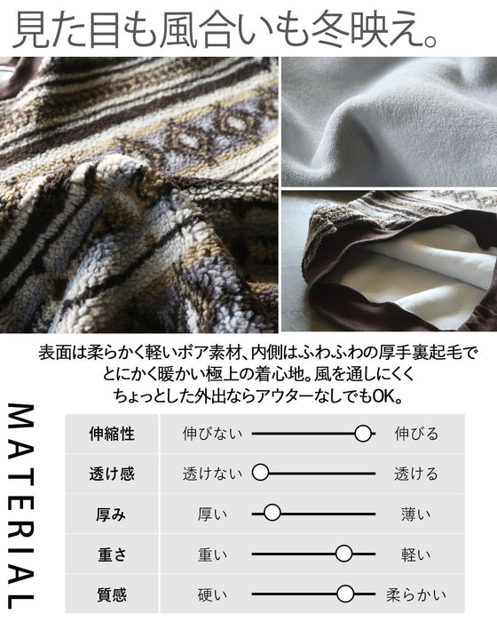 アウターいらず 裏起毛×ボアの超暖トップス