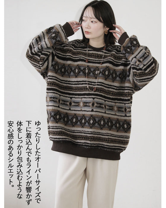 アウターいらず 裏起毛×ボアの超暖トップス