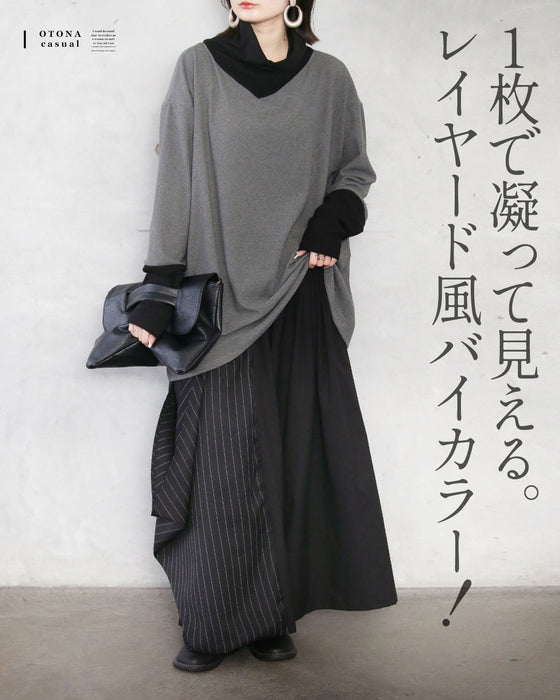 1枚でもサマになるバイカラー とろもち抜け感トップス