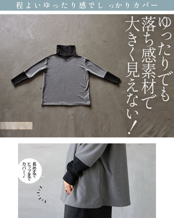 1枚でもサマになるバイカラー とろもち抜け感トップス