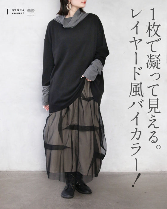 1枚でもサマになるバイカラー とろもち抜け感トップス