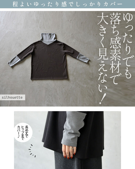 1枚でもサマになるバイカラー とろもち抜け感トップス