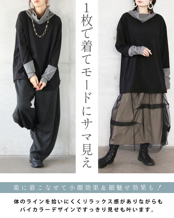 1枚でもサマになるバイカラー とろもち抜け感トップス